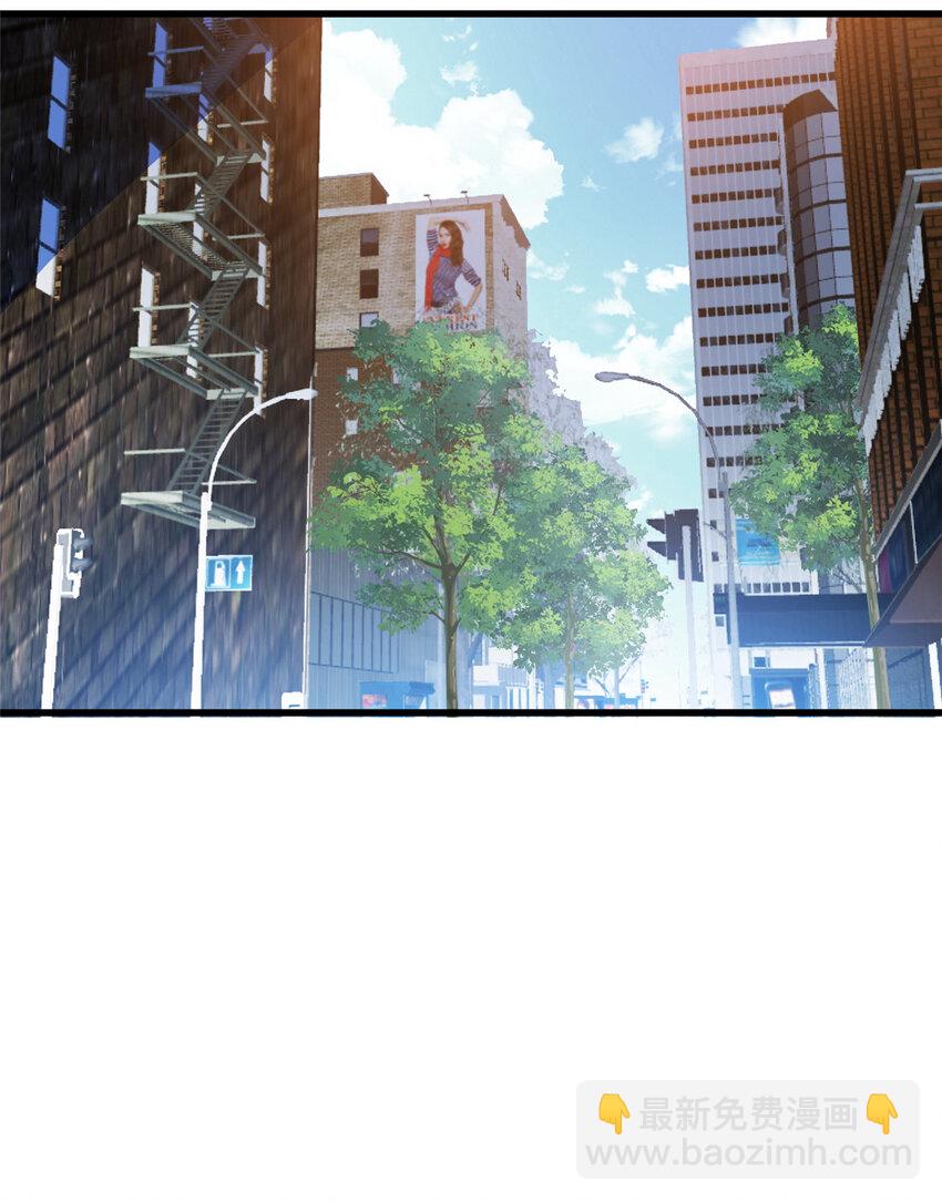 47 得加钱(1/2)-第47话