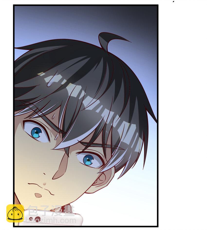 51 行为艺术式宣发-第51话