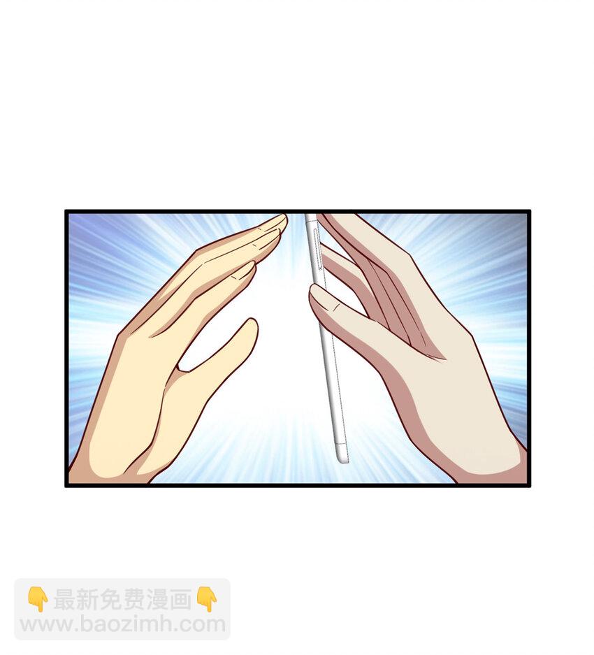 51 行为艺术式宣发-第51话