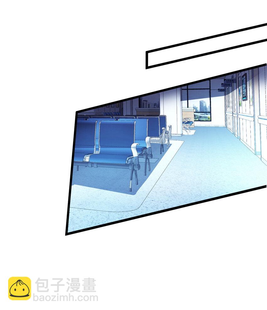 53 临时采访-第53话