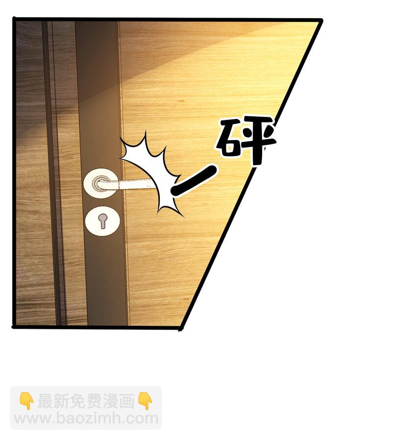 53 临时采访-第53话