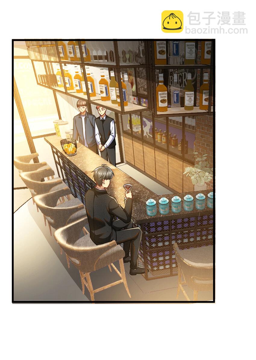 57 采访(1/2)-第57话