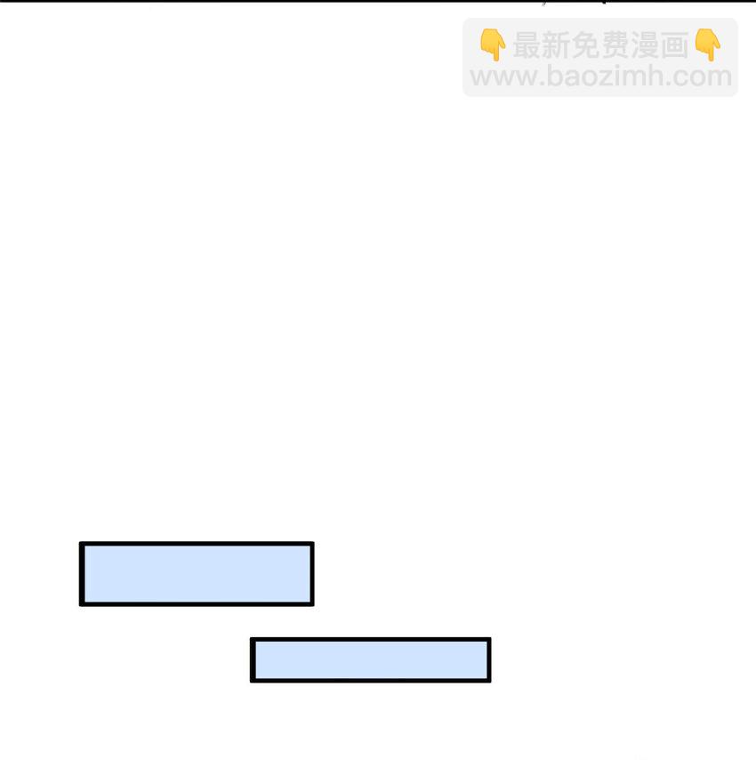 07 一款平平无奇的卡牌游戏(1/2)-第7话