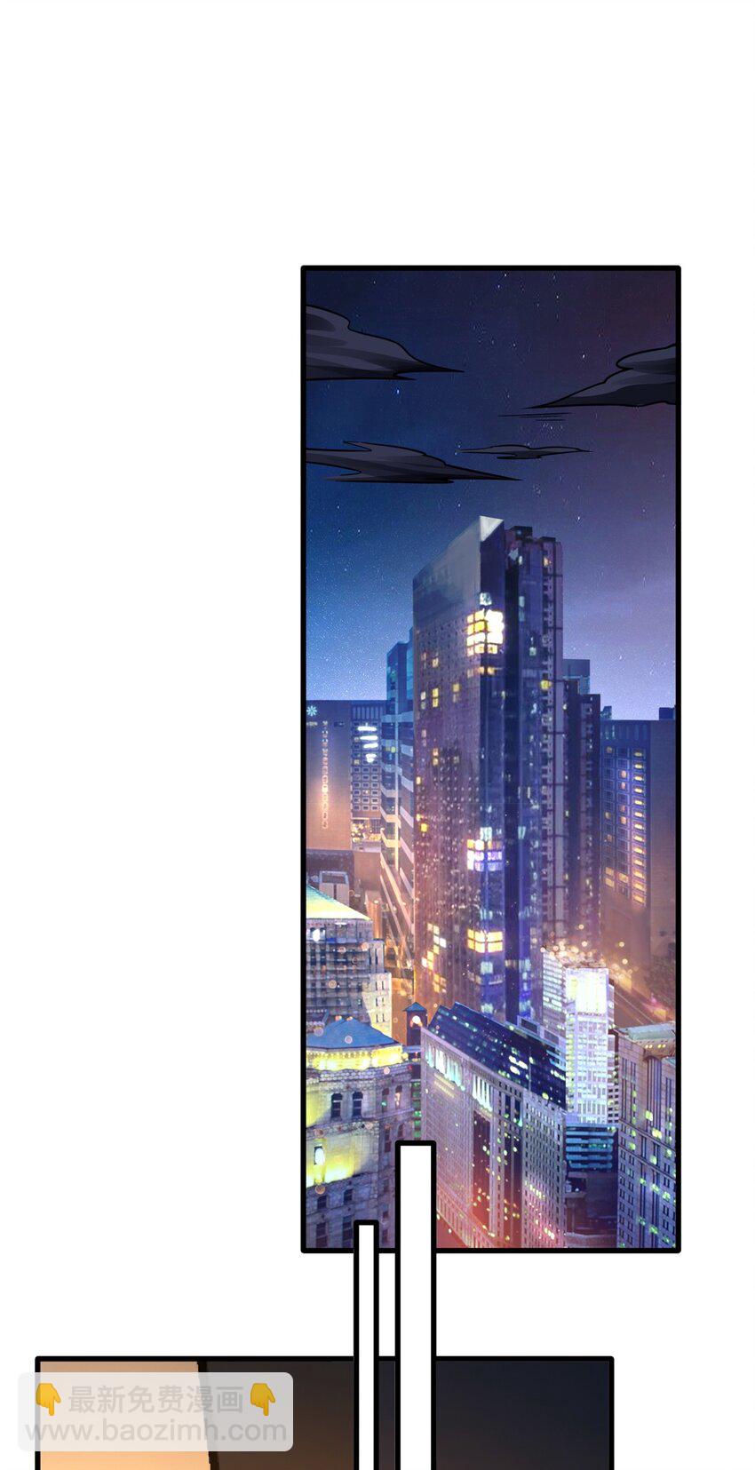 73 这是什么大排档？(1/2)-第73话