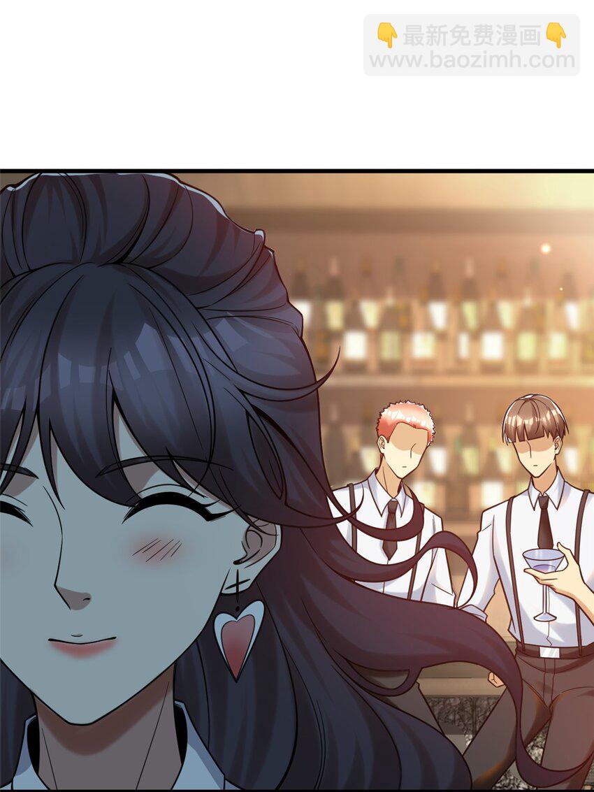 73 这是什么大排档？(1/2)-第73话