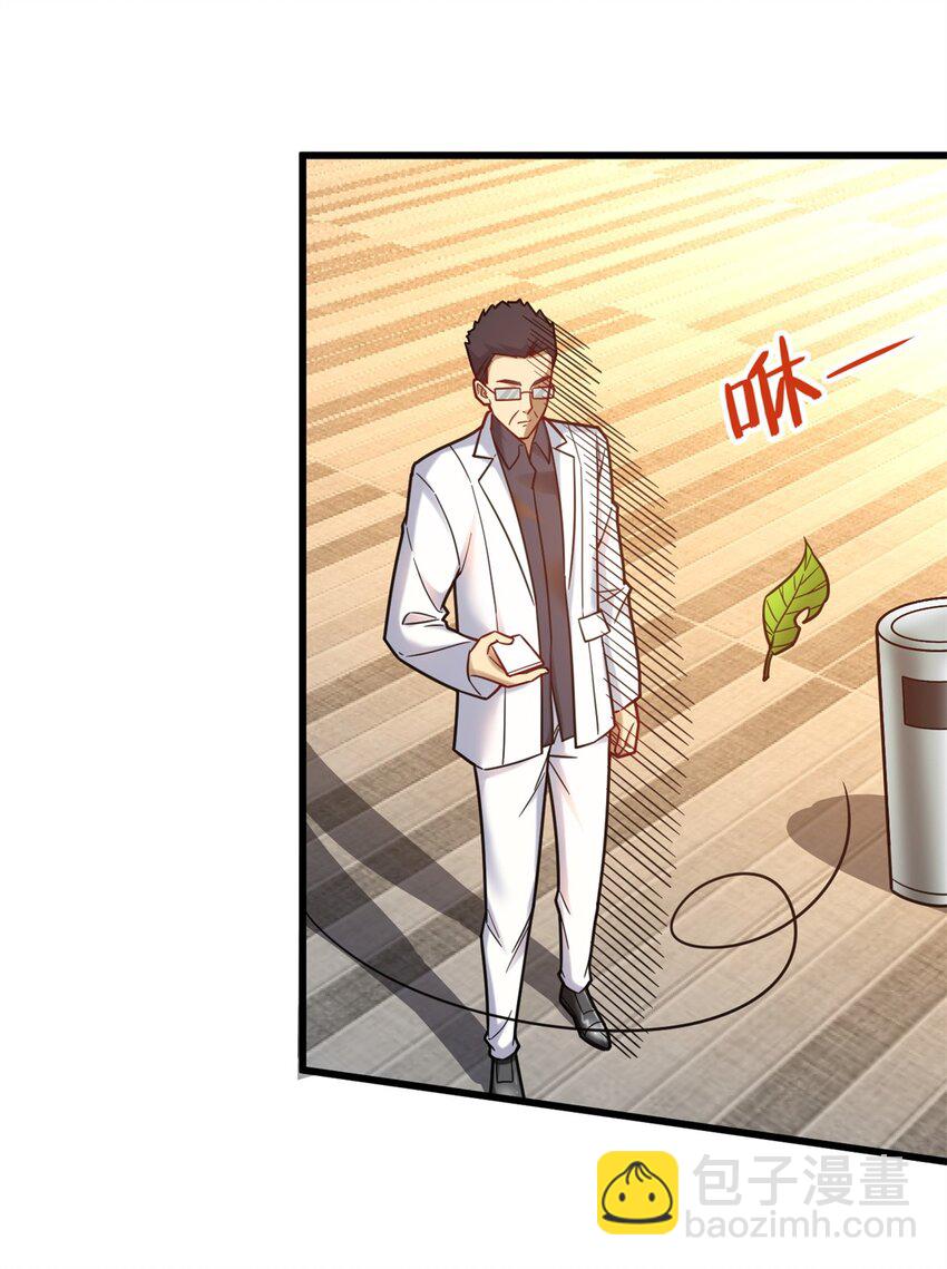 83 化茧成蝶(1/2)-第83话