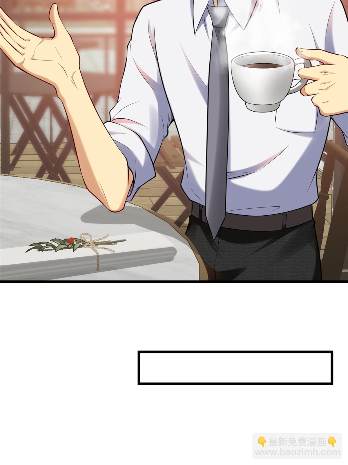 95 腾达的重要精神(1/2)-第95话