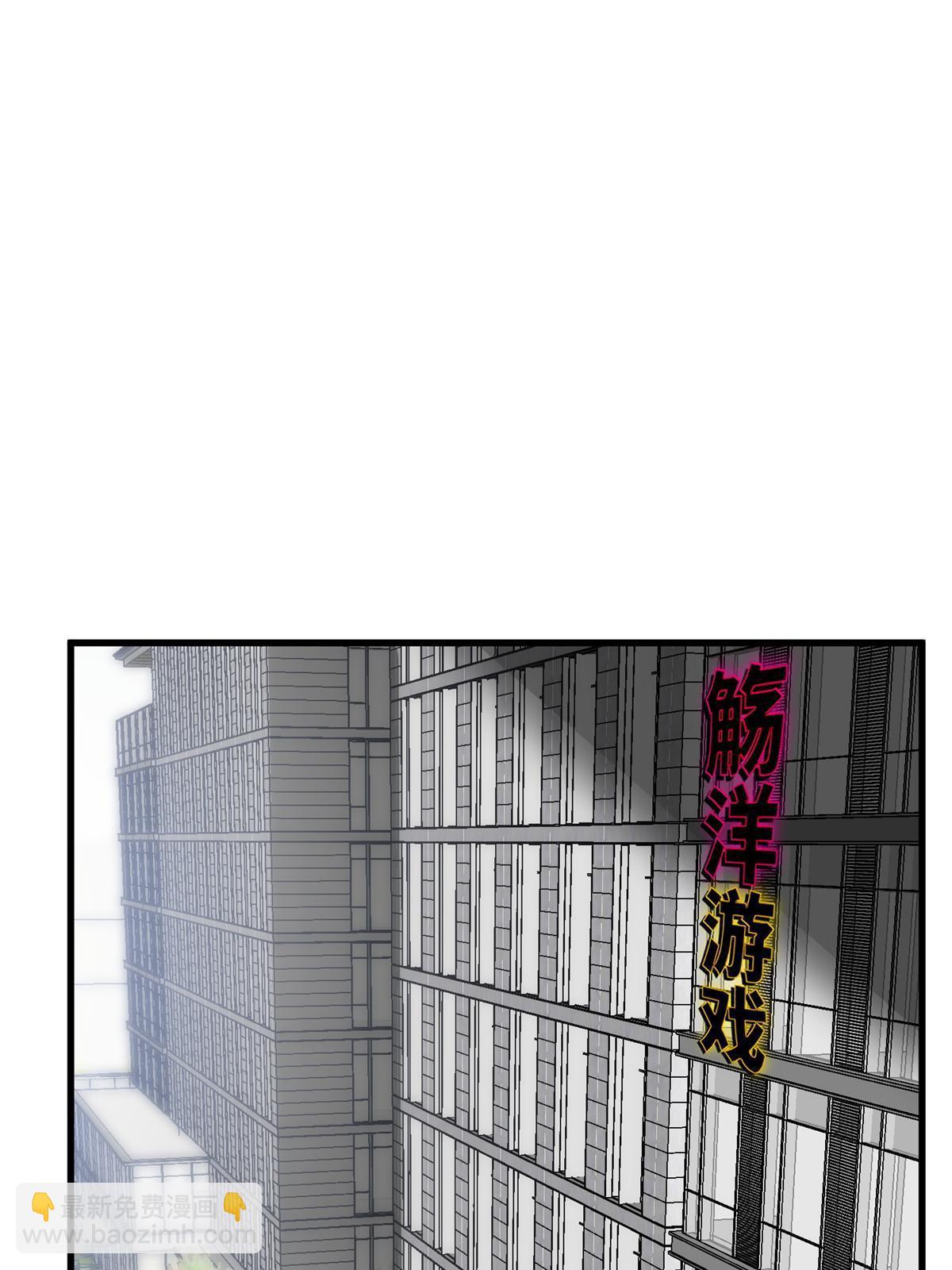 95 腾达的重要精神(1/2)-第95话