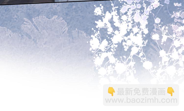 序章 驻足于秋雨之中(1/2)-第1话