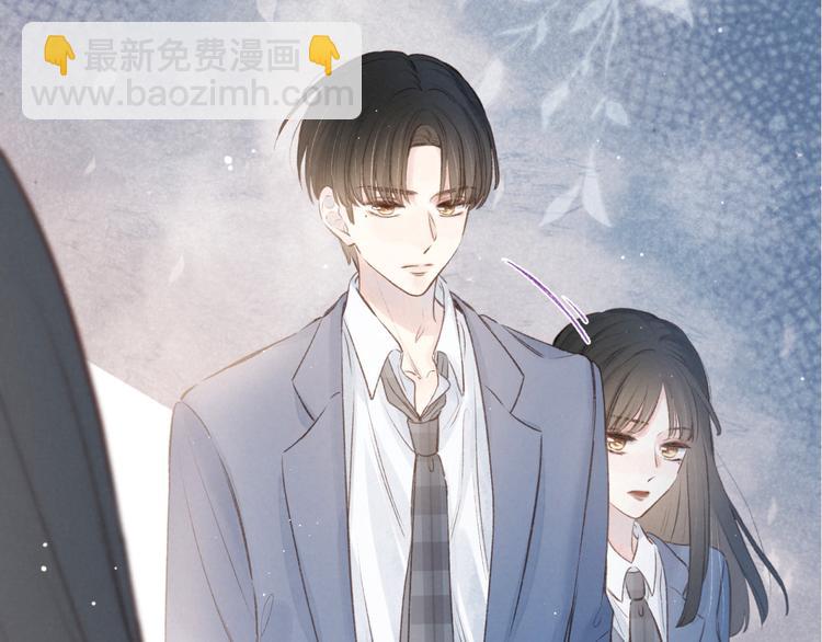 序章 驻足于秋雨之中(1/2)-第1话