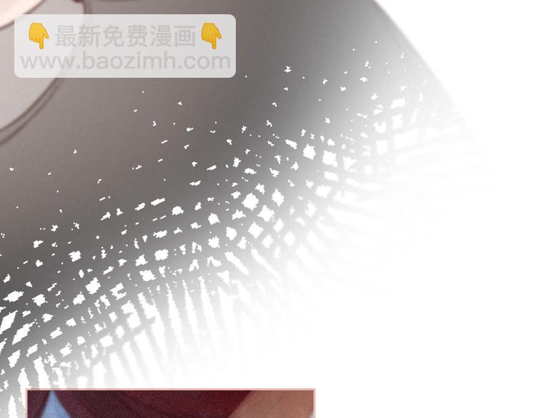 序章 驻足于秋雨之中(1/2)-第1话