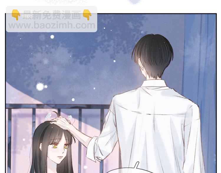 序章 驻足于秋雨之中(1/2)-第1话