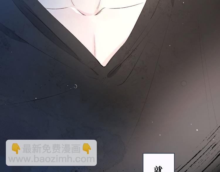 序章 驻足于秋雨之中(1/2)-第1话