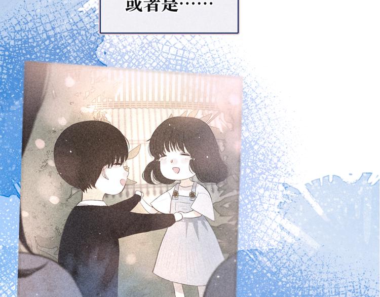 序章 驻足于秋雨之中(1/2)-第1话