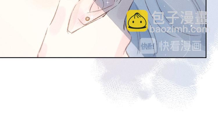 第8话 女神与痞子(1/3)-第11话