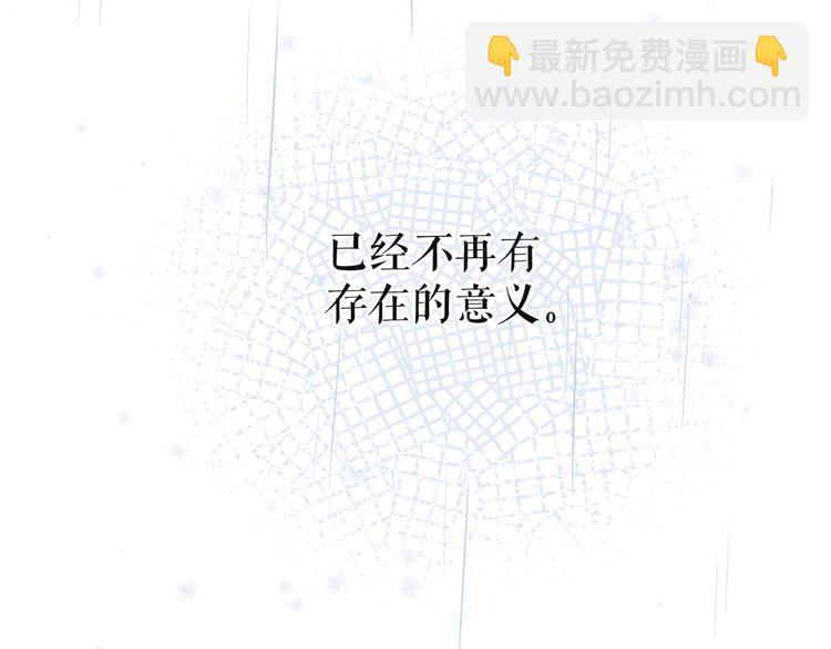 第12话 我们，一起住吧(1/3)-第15话