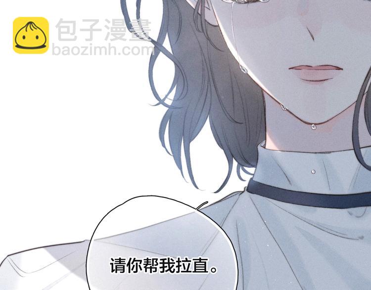 第12话 我们，一起住吧(1/3)-第15话