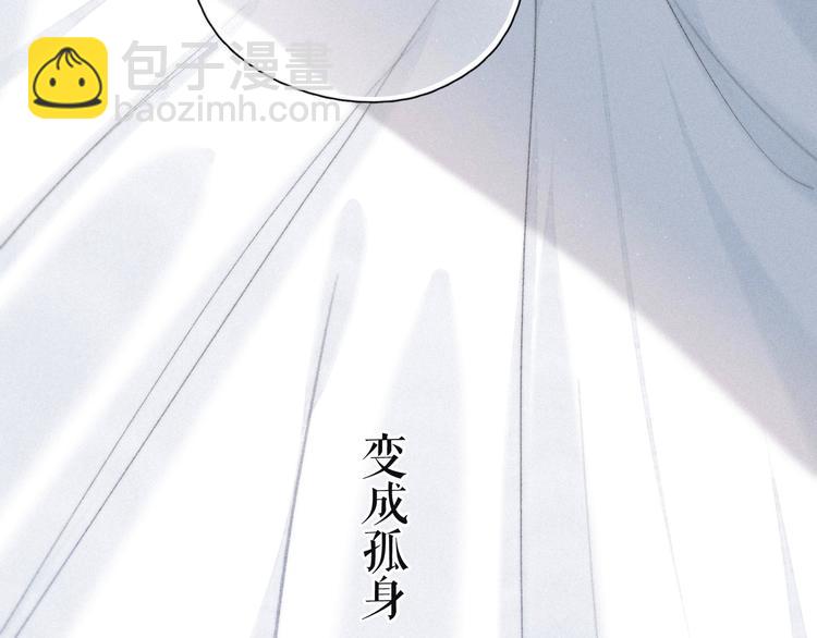 第12话 我们，一起住吧(1/3)-第15话