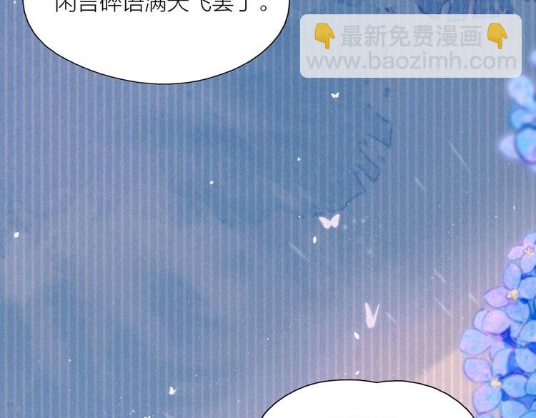 第12话 我们，一起住吧(1/3)-第15话