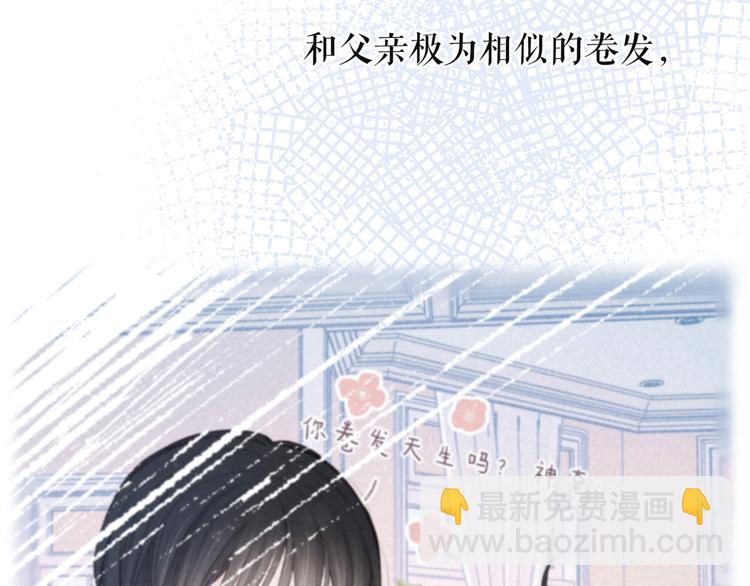 第12话 我们，一起住吧(1/3)-第15话