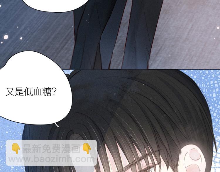第14话 发现安眠药(1/3)-第17话