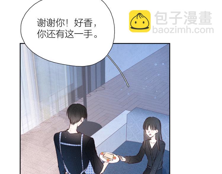 第14话 发现安眠药(1/3)-第17话