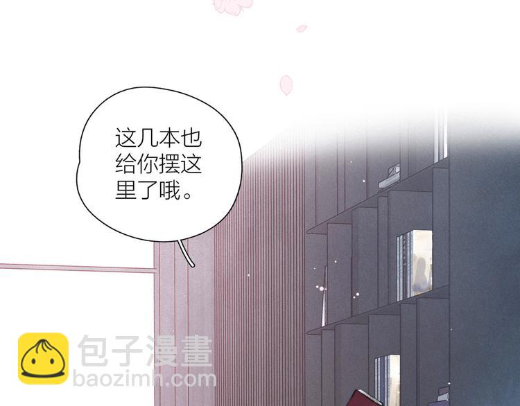 第14话 发现安眠药(1/3)-第17话