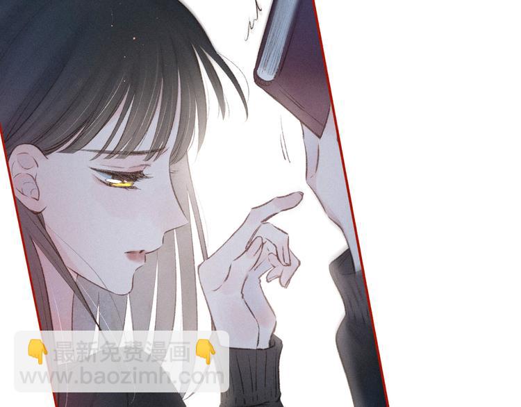 第14话 发现安眠药(1/3)-第17话