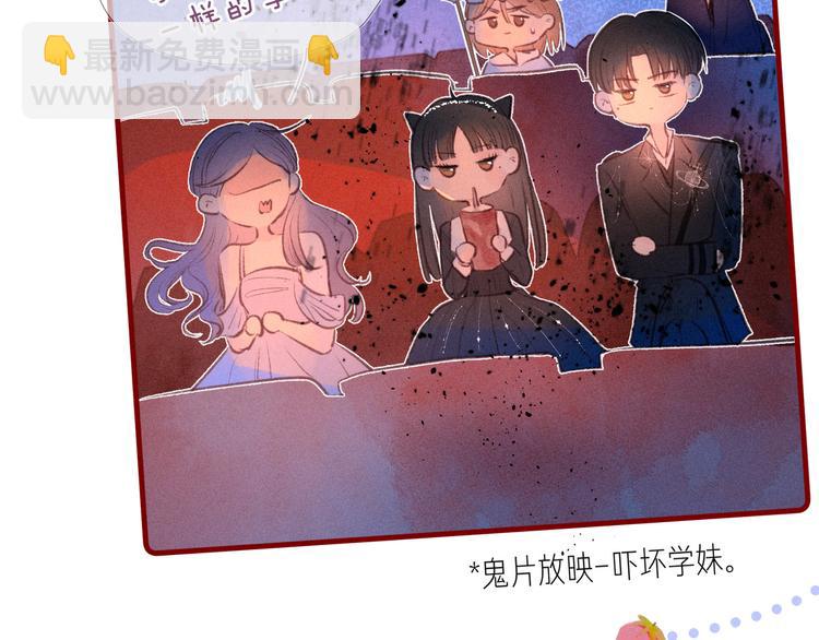 第16话 救赎(1/3)-第19话