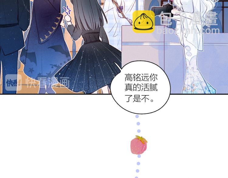 第16话 救赎(1/3)-第19话