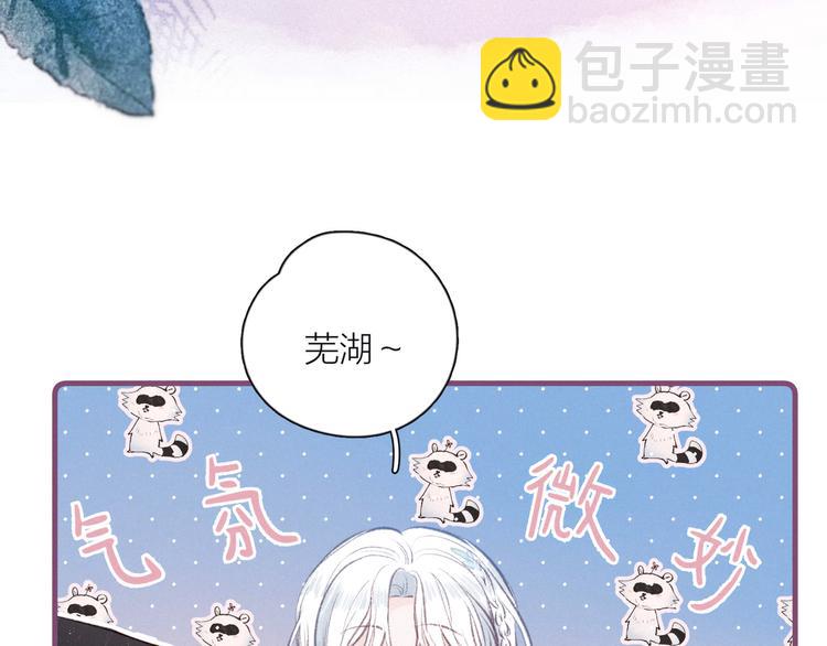 第16话 救赎(1/3)-第19话