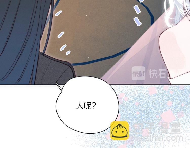第16话 救赎(1/3)-第19话