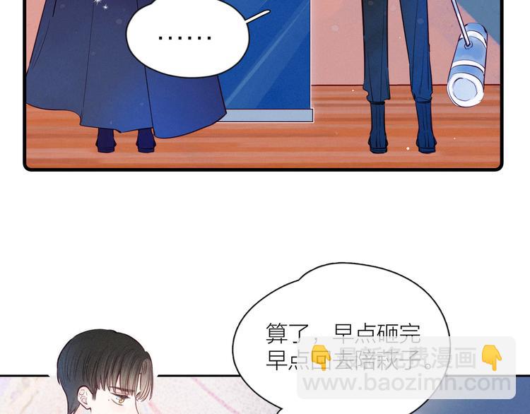 第16话 救赎(1/3)-第19话