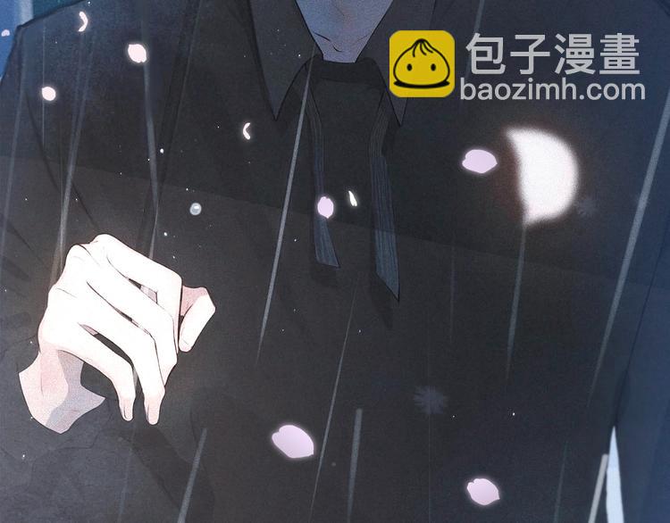 第1话 令人怀念的不速之客(1/5)-第3话