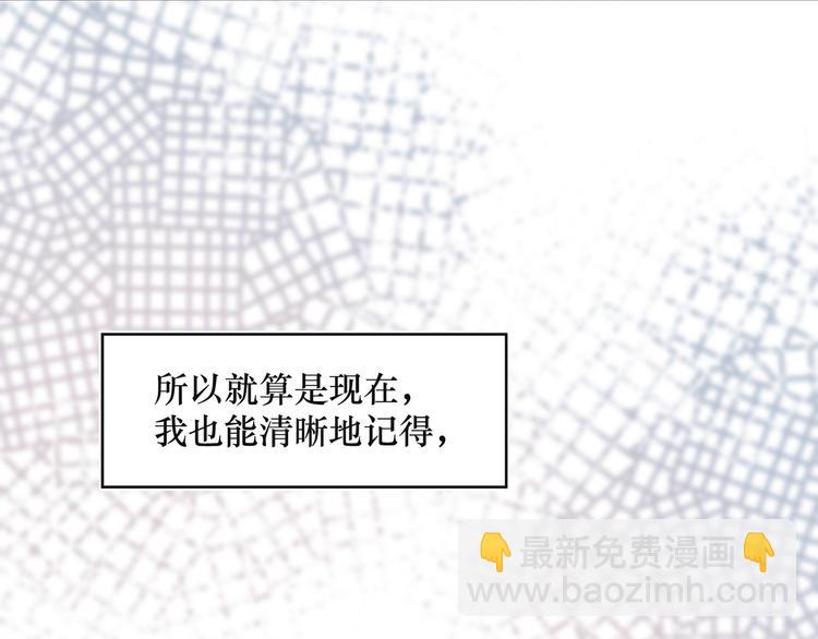 第1话 令人怀念的不速之客(1/5)-第3话