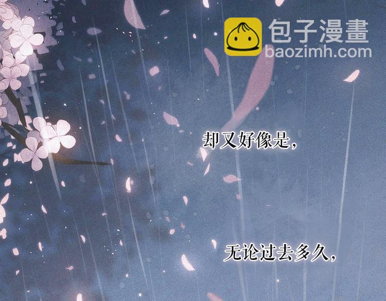 第1话 令人怀念的不速之客(1/5)-第3话