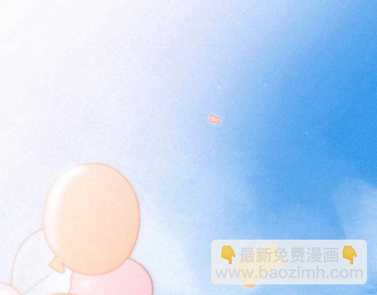 第1话 令人怀念的不速之客(1/5)-第3话