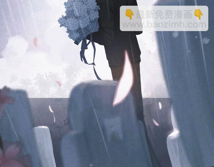 第1话 令人怀念的不速之客(1/5)-第3话