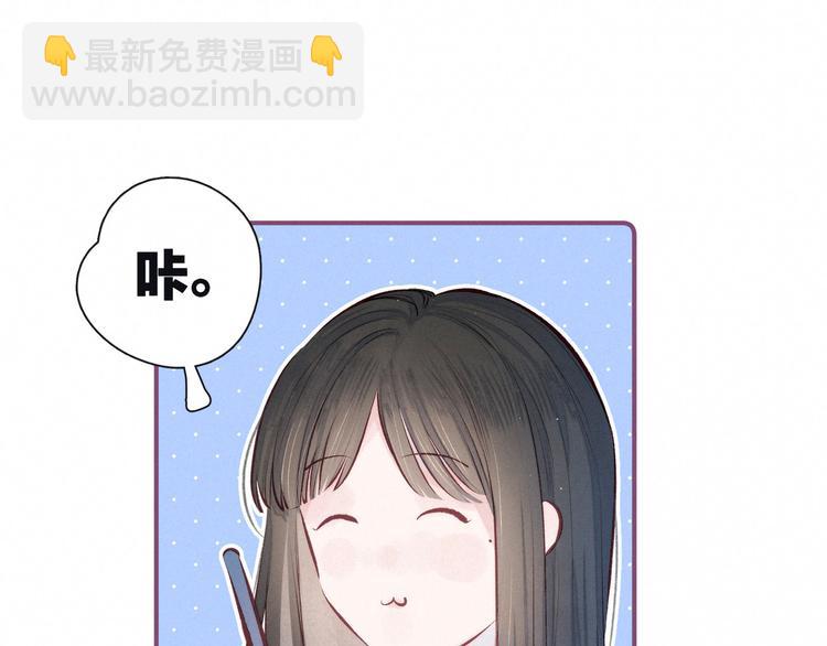 第18话 生日惊喜(1/3)-第21话