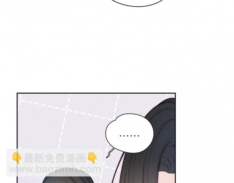 第18话 生日惊喜(1/3)-第21话