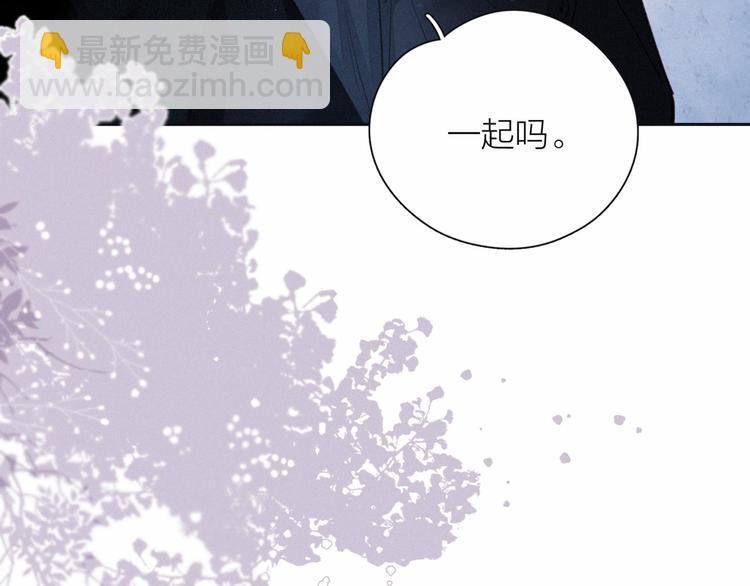 第18话 生日惊喜(1/3)-第21话
