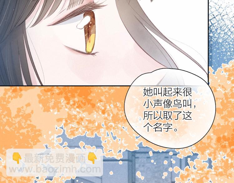 第18话 生日惊喜(1/3)-第21话