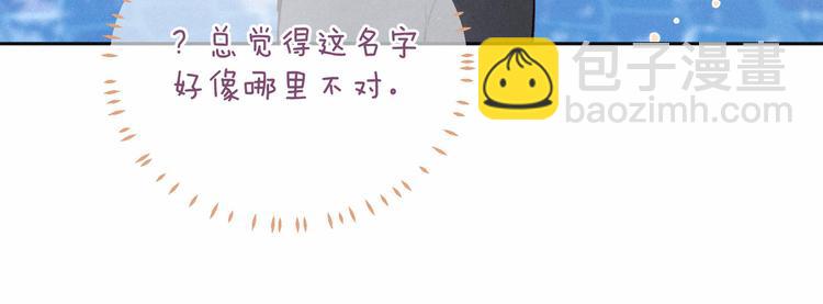 第18话 生日惊喜(1/3)-第21话