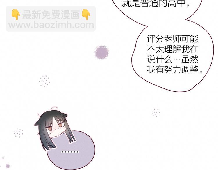 第18话 生日惊喜(1/3)-第21话