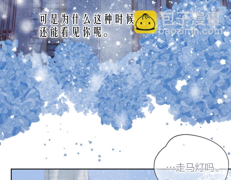 第22话 喜欢你(1/3)-第25话