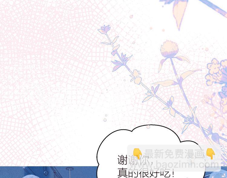 第24话 情书(1/3)-第27话