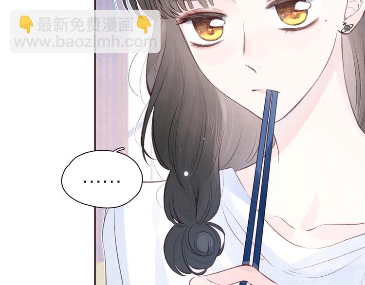 第26话 汹涌(1/3)-第29话