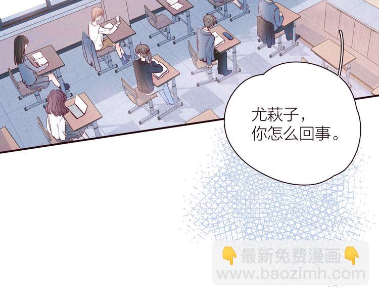 第28话 美救英雄(1/3)-第31话