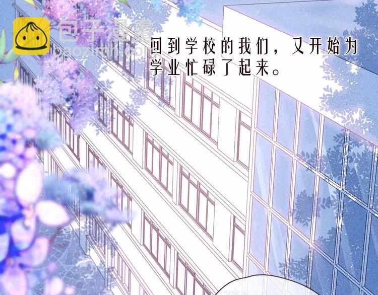 第28话 美救英雄(1/3)-第31话