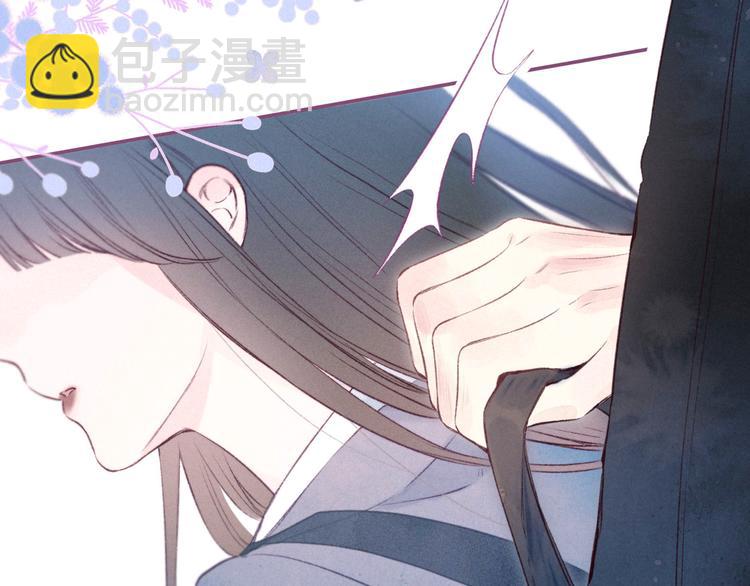 第28话 美救英雄(1/3)-第31话